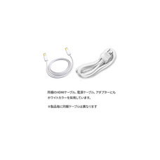 株式会社JAPANNEXTのプレスリリース画像2