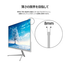 株式会社JAPANNEXTのプレスリリース画像16