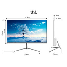 株式会社JAPANNEXTのプレスリリース画像14