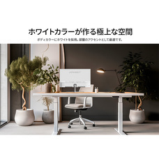 株式会社JAPANNEXTのプレスリリース画像4