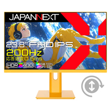 株式会社JAPANNEXTのプレスリリース画像5