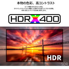 株式会社JAPANNEXTのプレスリリース画像20