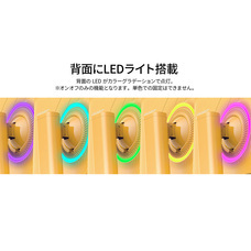 株式会社JAPANNEXTのプレスリリース画像19