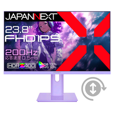 株式会社JAPANNEXTのプレスリリース画像4