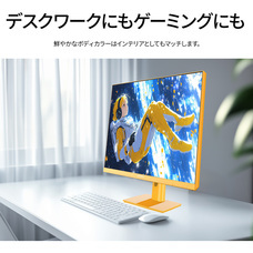 株式会社JAPANNEXTのプレスリリース画像10