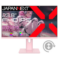 株式会社JAPANNEXTのプレスリリース画像3