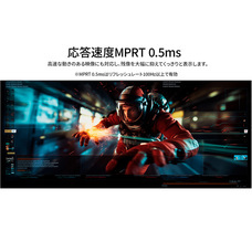 株式会社JAPANNEXTのプレスリリース画像9