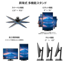 株式会社JAPANNEXTのプレスリリース画像9