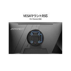 株式会社JAPANNEXTのプレスリリース画像14