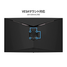 株式会社JAPANNEXTのプレスリリース画像16