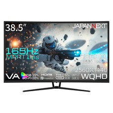 株式会社JAPANNEXTのプレスリリース画像2