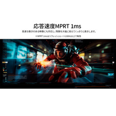 株式会社JAPANNEXTのプレスリリース画像3