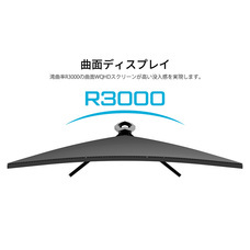 株式会社JAPANNEXTのプレスリリース画像1