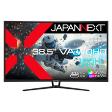 株式会社JAPANNEXTのプレスリリース画像6