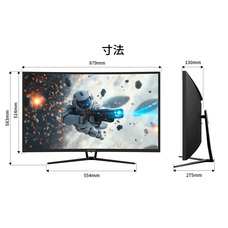 株式会社JAPANNEXTのプレスリリース画像15