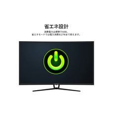 株式会社JAPANNEXTのプレスリリース画像18