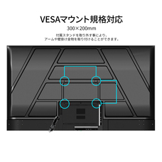 株式会社JAPANNEXTのプレスリリース画像11