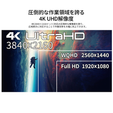 株式会社JAPANNEXTのプレスリリース画像8