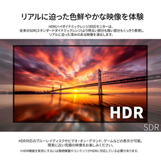 株式会社JAPANNEXTのプレスリリース画像7