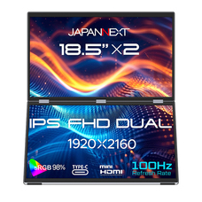 株式会社JAPANNEXTのプレスリリース画像10