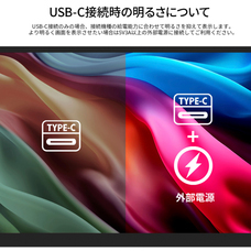 株式会社JAPANNEXTのプレスリリース画像2