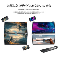 株式会社JAPANNEXTのプレスリリース画像14