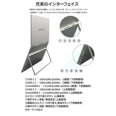 株式会社JAPANNEXTのプレスリリース画像1
