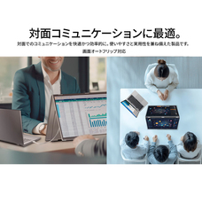 株式会社JAPANNEXTのプレスリリース画像11