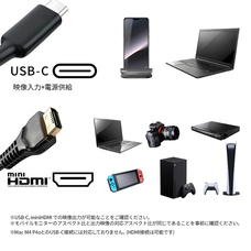 株式会社JAPANNEXTのプレスリリース画像17