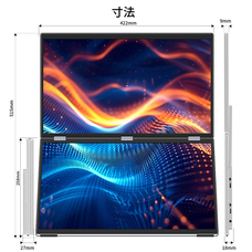 株式会社JAPANNEXTのプレスリリース画像19