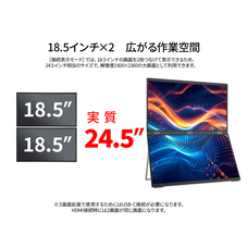 株式会社JAPANNEXTのプレスリリース画像6