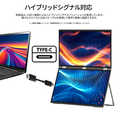 株式会社JAPANNEXTのプレスリリース画像16