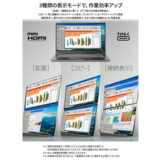 株式会社JAPANNEXTのプレスリリース画像4