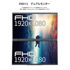 株式会社JAPANNEXTのプレスリリース画像12