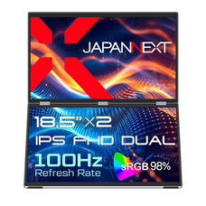 株式会社JAPANNEXTのプレスリリース画像9