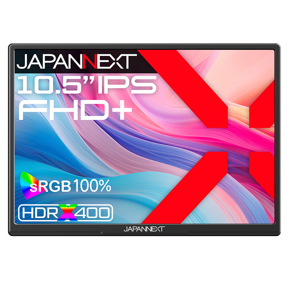 JAPANNEXTが10.5インチ IPSパネル搭載 アスペクト比3:2のフル