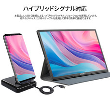 株式会社JAPANNEXTのプレスリリース画像10