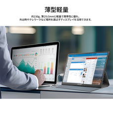 株式会社JAPANNEXTのプレスリリース画像1