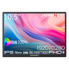 株式会社JAPANNEXTのプレスリリース画像2