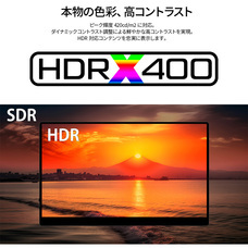 株式会社JAPANNEXTのプレスリリース画像3