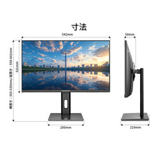 株式会社JAPANNEXTのプレスリリース画像15