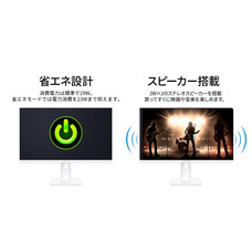 株式会社JAPANNEXTのプレスリリース画像18