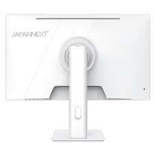 株式会社JAPANNEXTのプレスリリース画像2