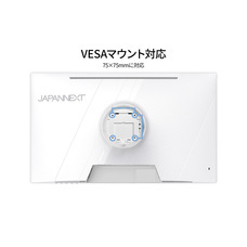 株式会社JAPANNEXTのプレスリリース画像15