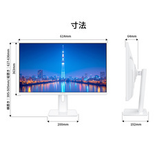 株式会社JAPANNEXTのプレスリリース画像16