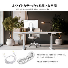 株式会社JAPANNEXTのプレスリリース画像5