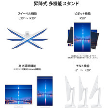 株式会社JAPANNEXTのプレスリリース画像1