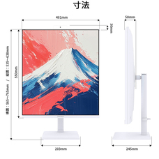 株式会社JAPANNEXTのプレスリリース画像17