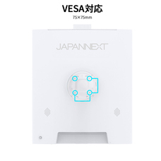 株式会社JAPANNEXTのプレスリリース画像18