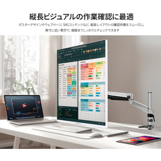 株式会社JAPANNEXTのプレスリリース画像7